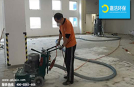 大功率工業(yè)吸塵器DG系列，用于建筑行業(yè)處理地板與表面過程中的細(xì)小灰塵 