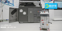惠普3D打印機官方合作伙伴，用于清潔JetFusion 500/300系列的Delfin工業(yè)吸塵器