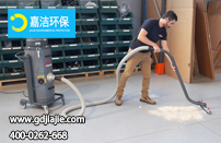 如何給工作中的工業(yè)吸塵器降溫？