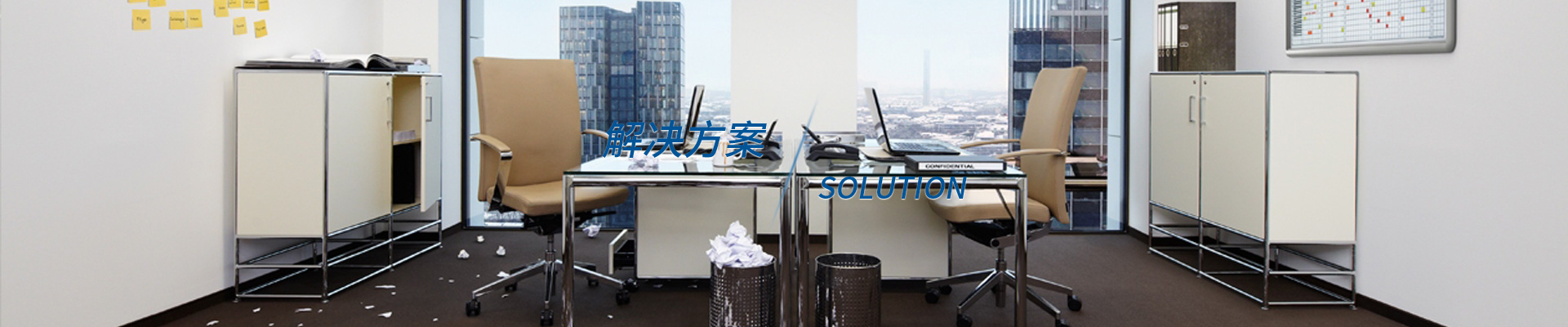 工業(yè)吸塵器，高壓清洗機(jī)，洗地機(jī)解決方案